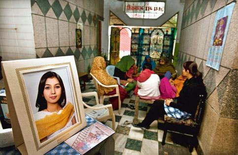 The girl with the peacock&nbsp;tattoo