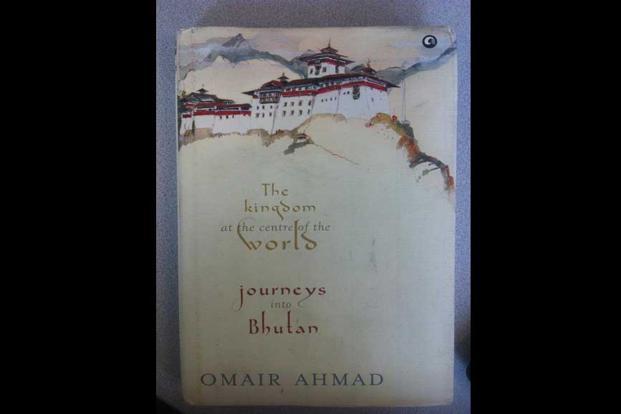 Omair Ahmad | ‘Objectivity is a&nbsp;dream’
