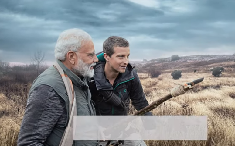 Man Vs Wild, Discovery, Bear Grylls